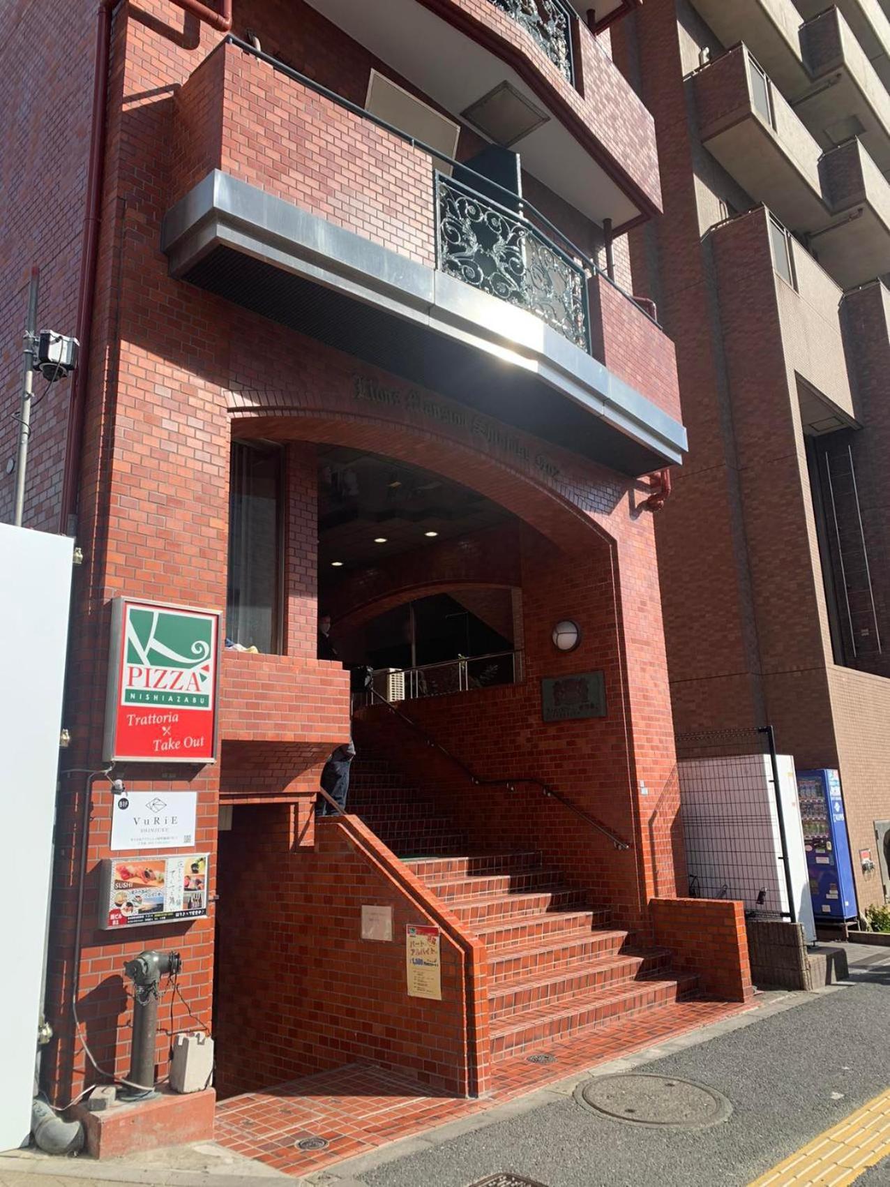 诚信东新宿 Tokyo Esterno foto